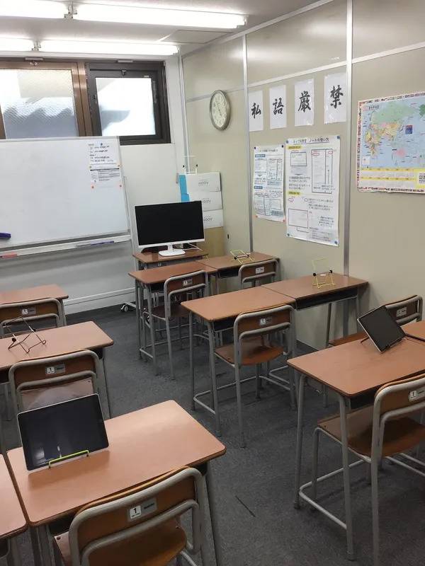 1対1ネッツ 宇宿校の画像5