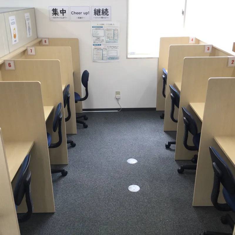 1対1ネッツ 東谷山校の画像4