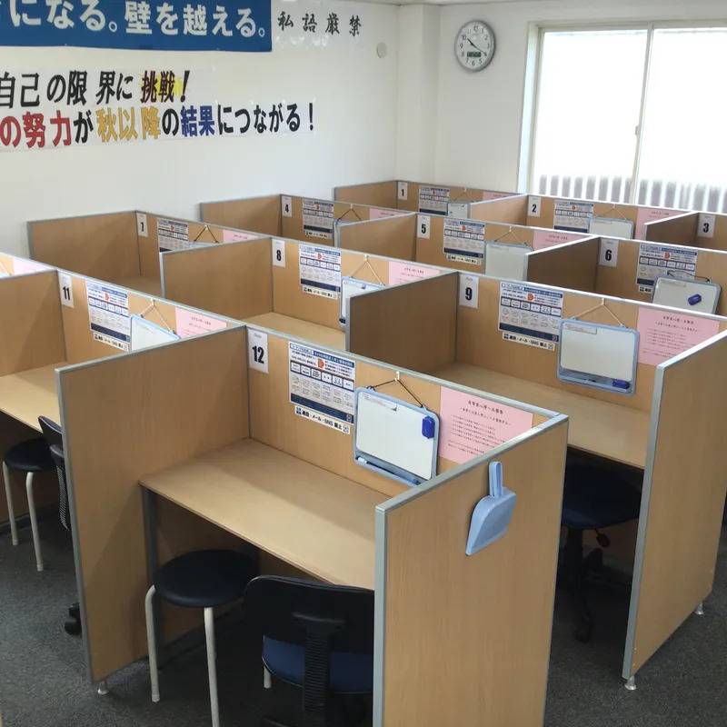 1対1ネッツ 東谷山校の画像2