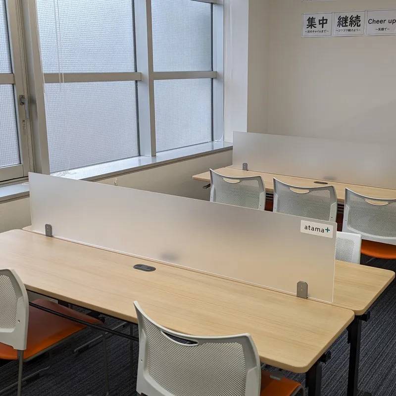 1対1ネッツ 広島駅前校の画像3