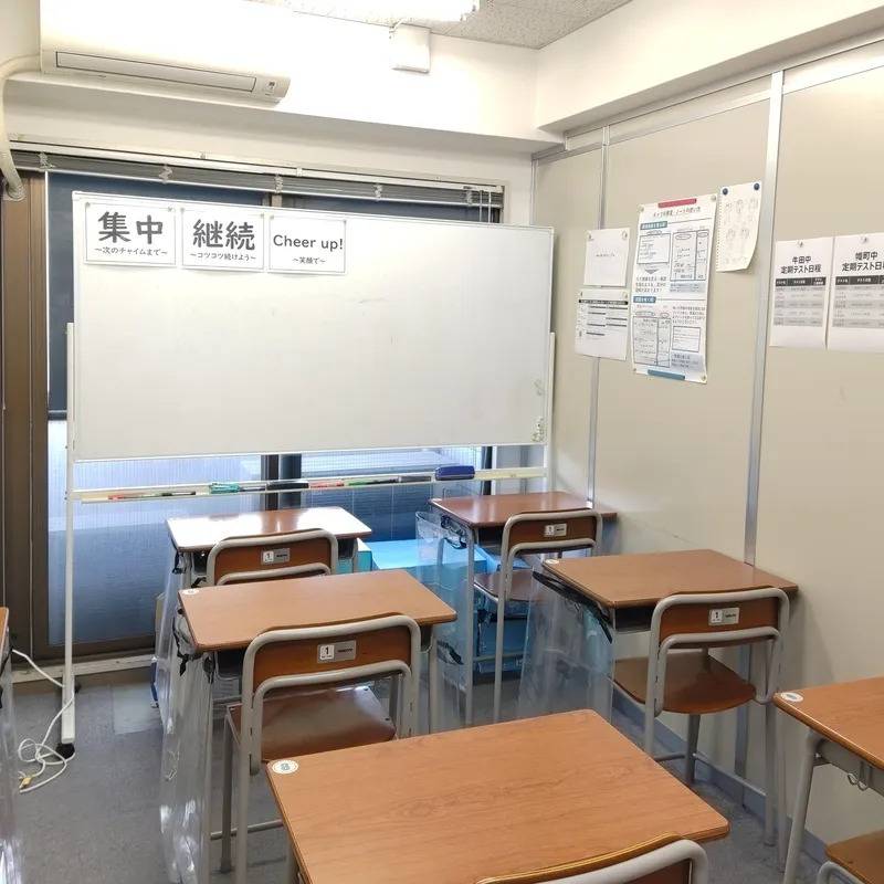 1対1ネッツ 白島校の画像2