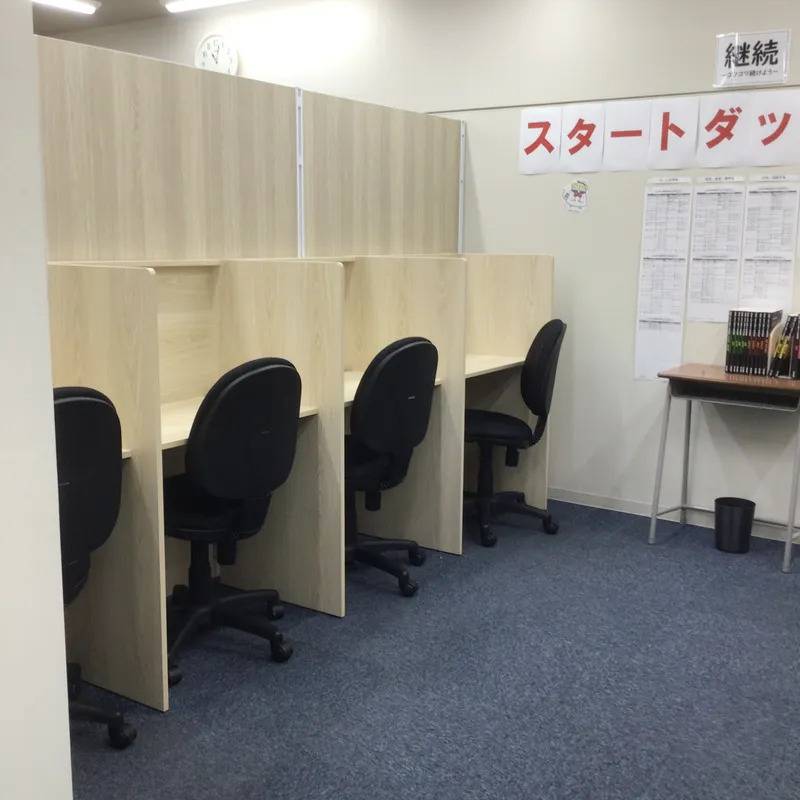 1対1ネッツ ハイスクール岡山駅前本校の画像3