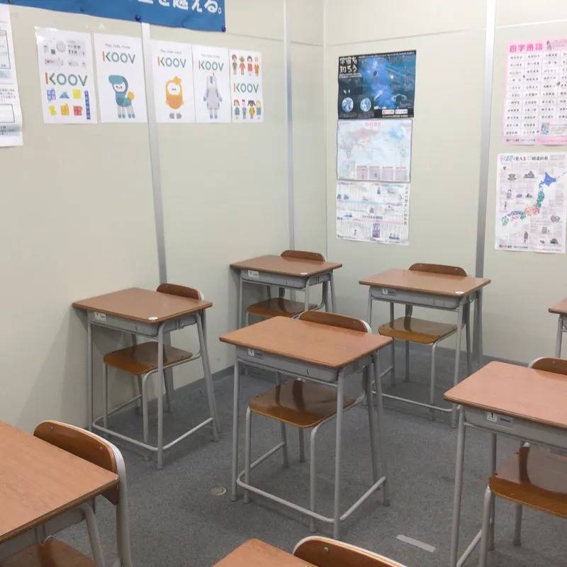 1対1ネッツ 岡北校の画像3