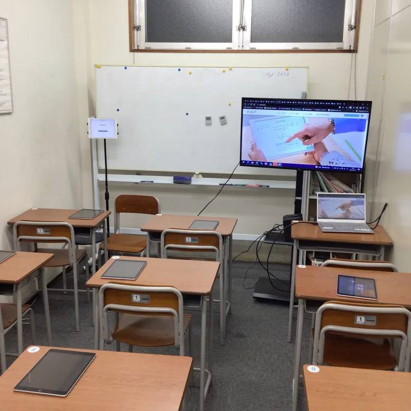 1対1ネッツ 山の田校の画像3