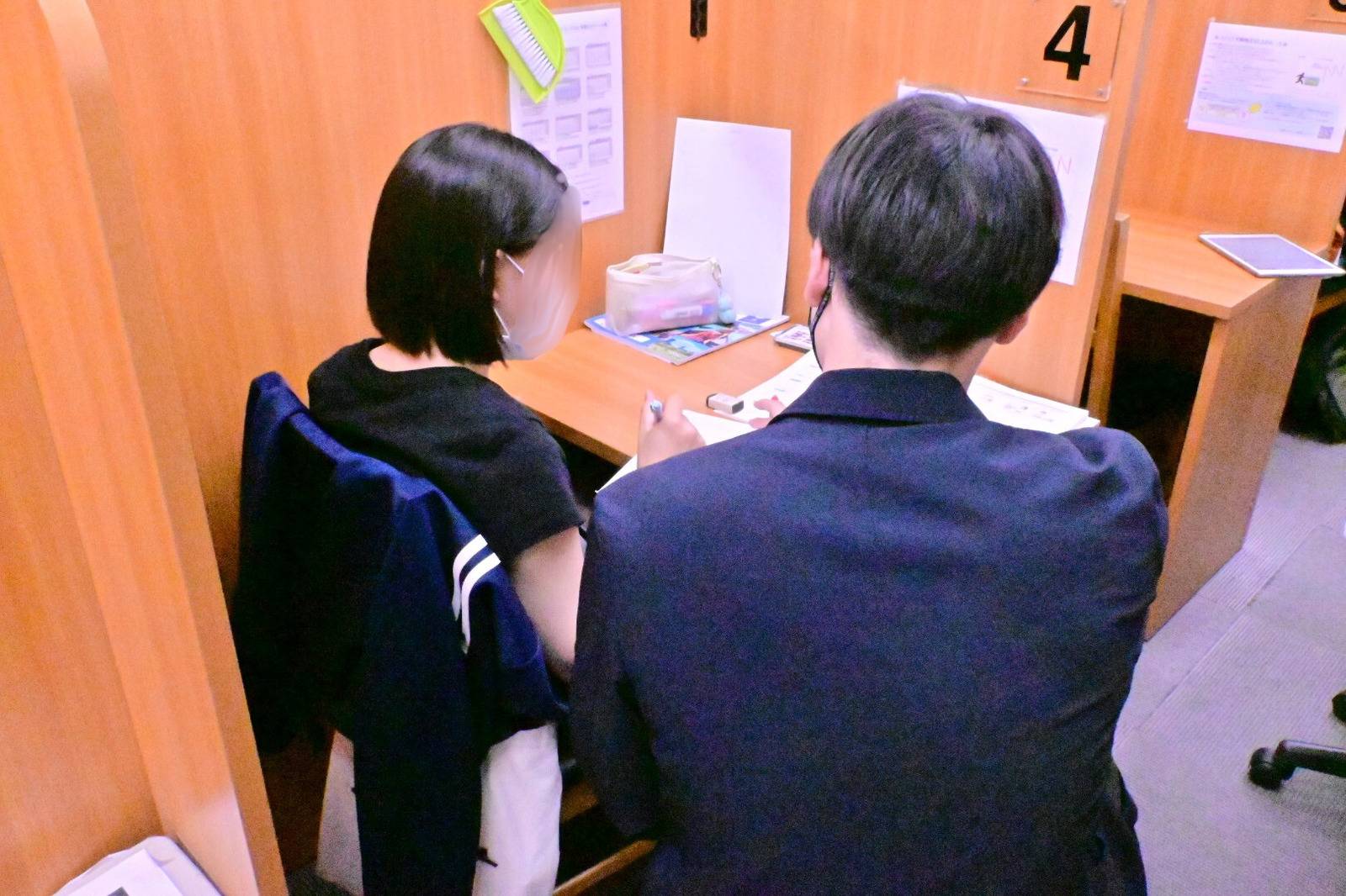 城南コベッツ 大山教室の画像2