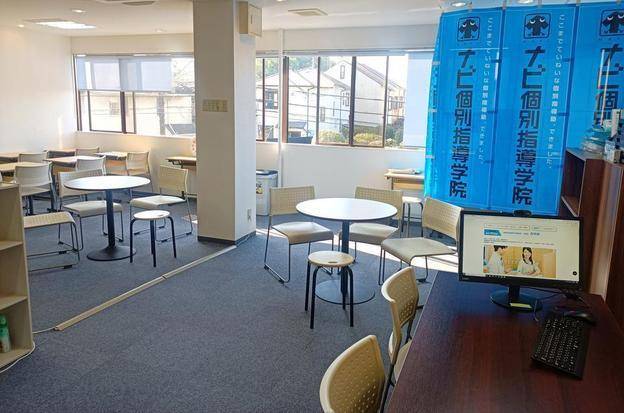 ナビ個別指導学院 古市校の画像2