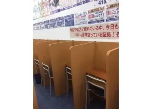 臨海セミナー 小中学部 平井校の画像3
