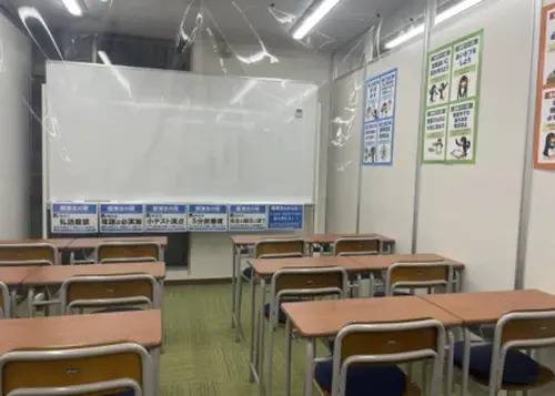 臨海セミナー 小中学部 元住吉校の画像2