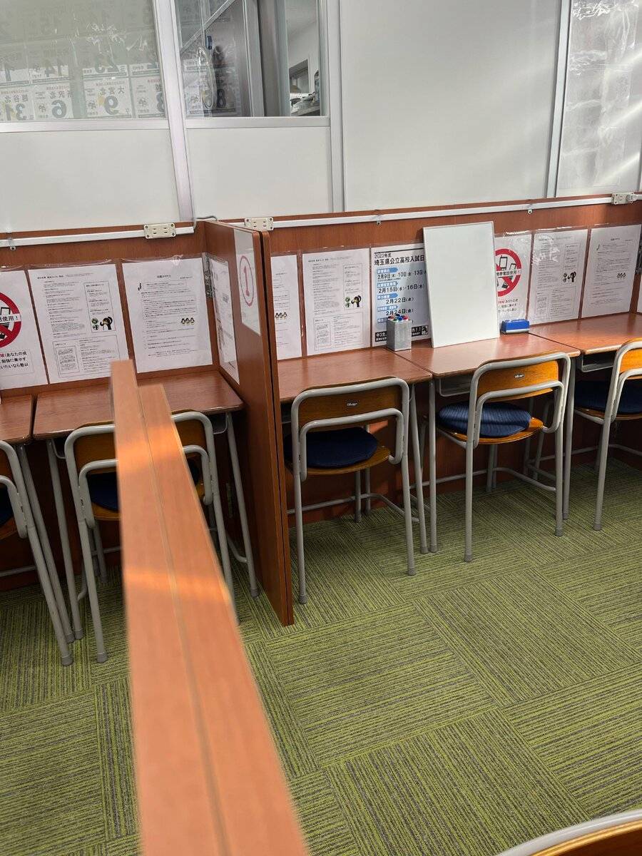 臨海セミナー 個別指導臨海セレクト 川越校の画像4