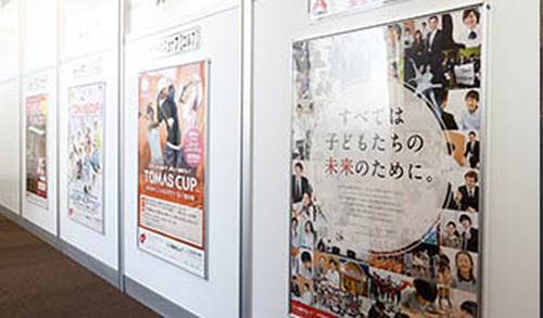 進学個別指導塾TOMAS（トーマス） 二俣川校の画像3