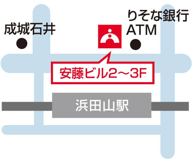 進学個別指導塾TOMAS（トーマス） 浜田山校の画像3