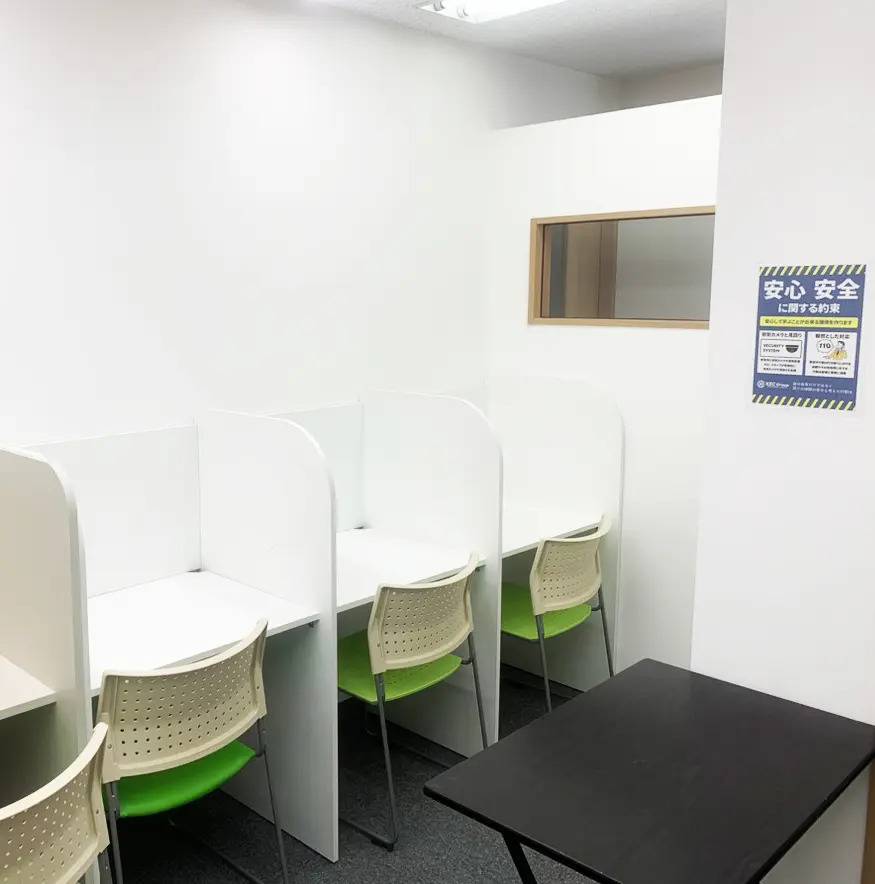 KEC個別・KEC志学館個別 天王寺教室の画像2