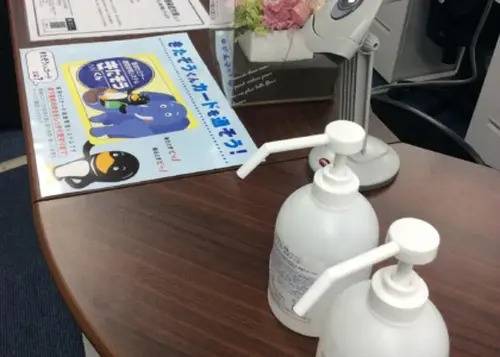 臨海セミナー 小中学部 吉野町校の画像1