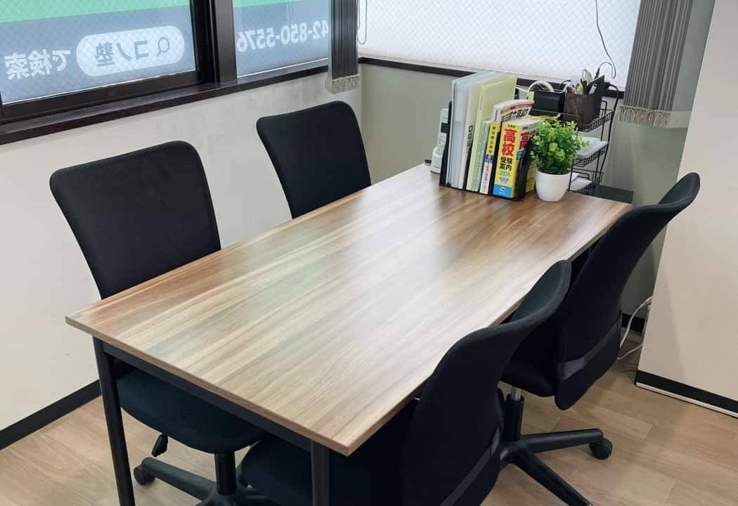 個別指導コノ塾 南町田校の画像3