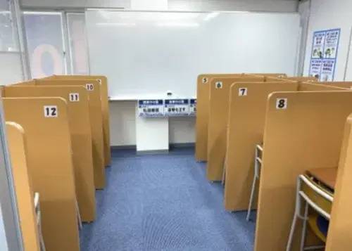 臨海セミナー 小中学部 希望ヶ丘校の画像2