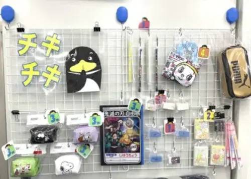 臨海セミナー 小中学部 希望ヶ丘校の画像3