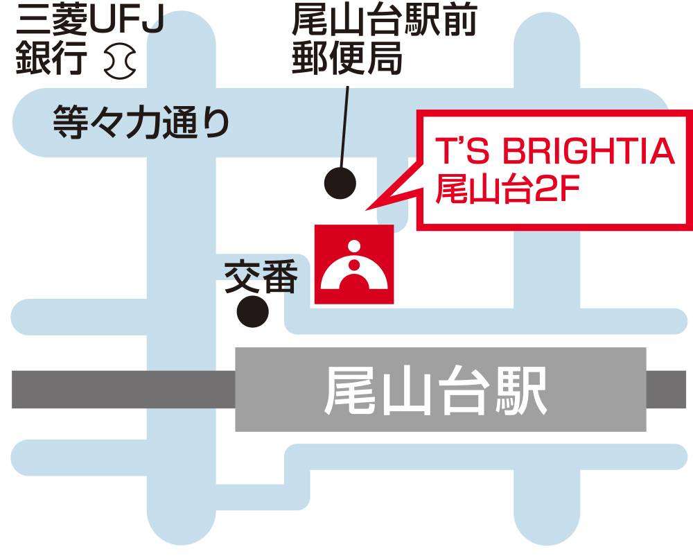 進学個別指導塾TOMAS（トーマス） 尾山台校の画像5