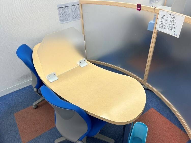 個別指導塾 トライプラス 八広はなみずき通り校の画像2