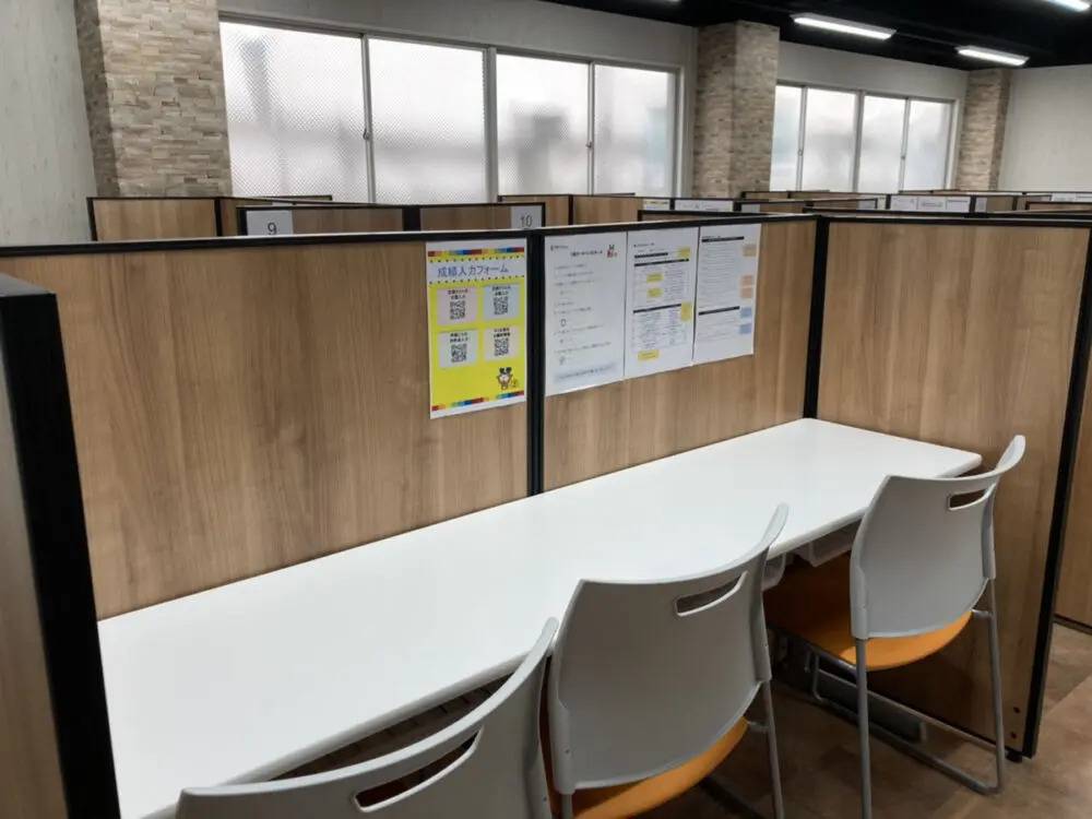 KEC個別・KEC志学館個別 生駒教室（小学部・中学部）の画像2