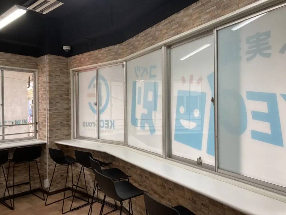 KEC個別・KEC志学館個別 生駒教室（小学部・中学部）の画像5