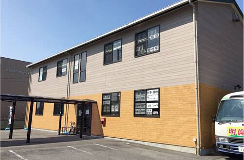 明倫ゼミナール 日進校の画像1