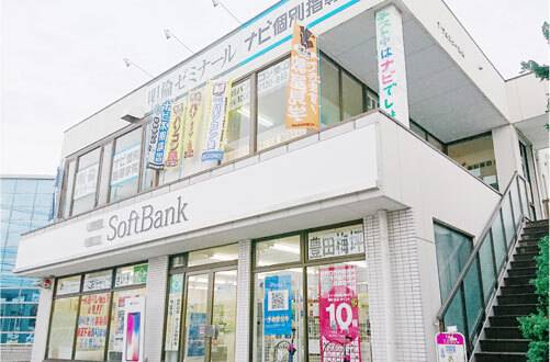 明倫ゼミナール 豊田北校の画像1