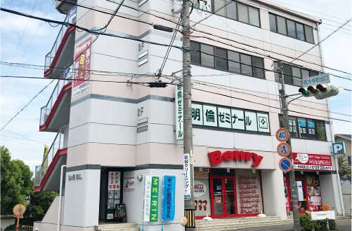 明倫ゼミナール 東岡崎校の画像1