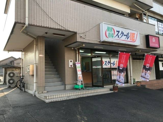 個別指導スクールIE 武蔵藤沢校の画像2