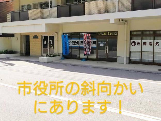 ナビ個別指導学院 津新町校の画像1