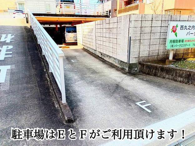 ナビ個別指導学院 津新町校の画像5