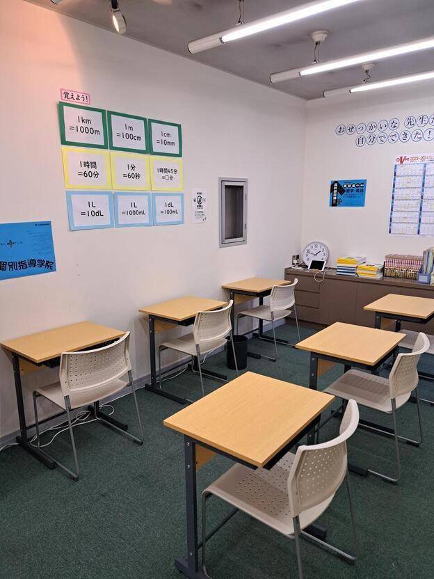ナビ個別指導学院 国立校の画像4