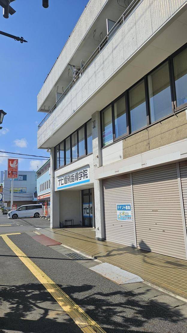 ナビ個別指導学院 大みか校の画像4
