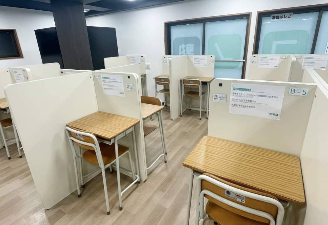 個別指導コノ塾 中河原駅前校の画像2