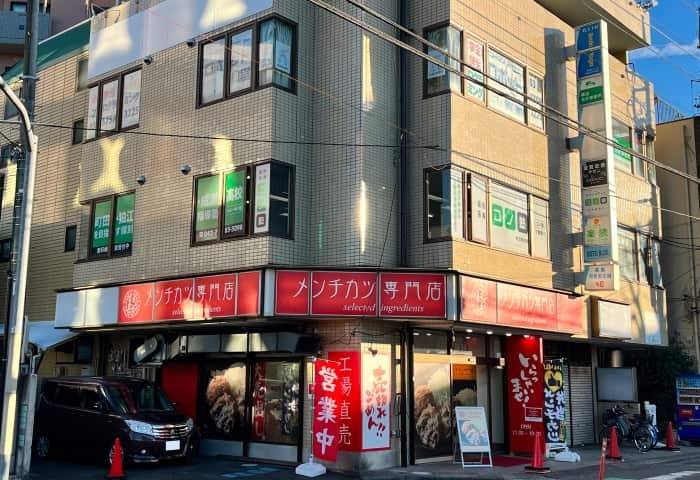 個別指導コノ塾 町田駅前校の画像1