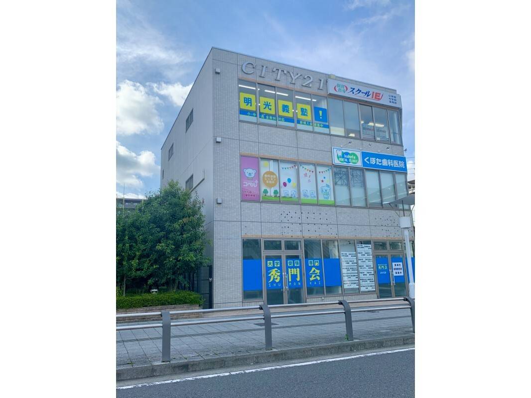 個別指導の明光義塾 ひたち野うしく西口駅前教室の画像4