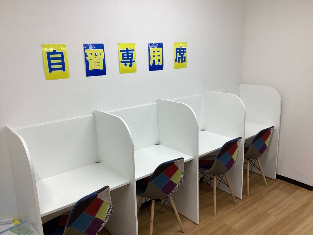 個別指導の明光義塾 栗東教室の画像7