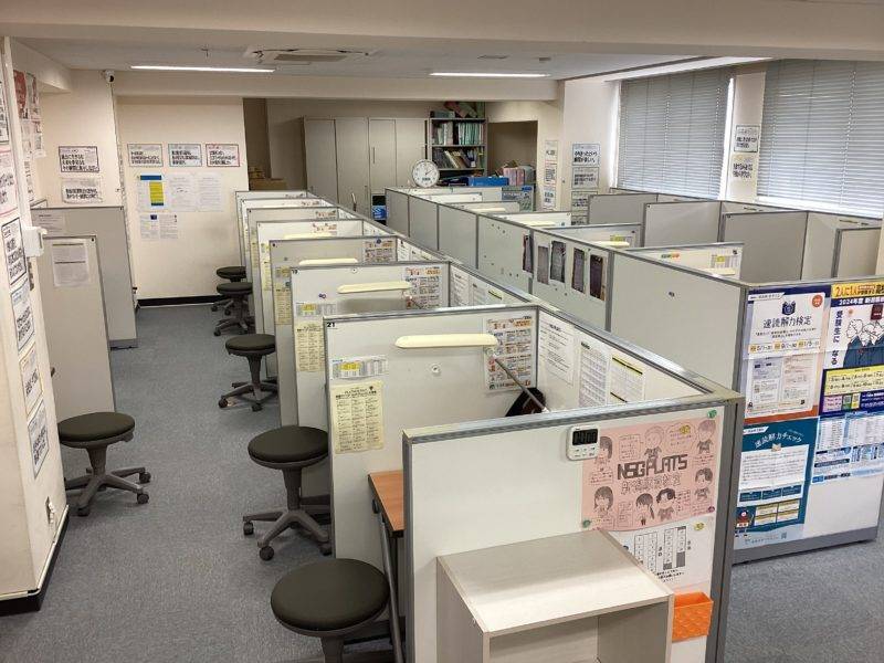 個別指導NSG PLATS（プラッツ） 新潟駅前教室の画像1