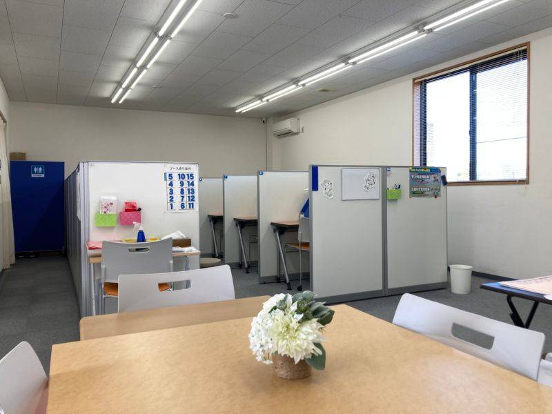 個別指導NSG PLATS（プラッツ） 上越市役所前教室の画像3