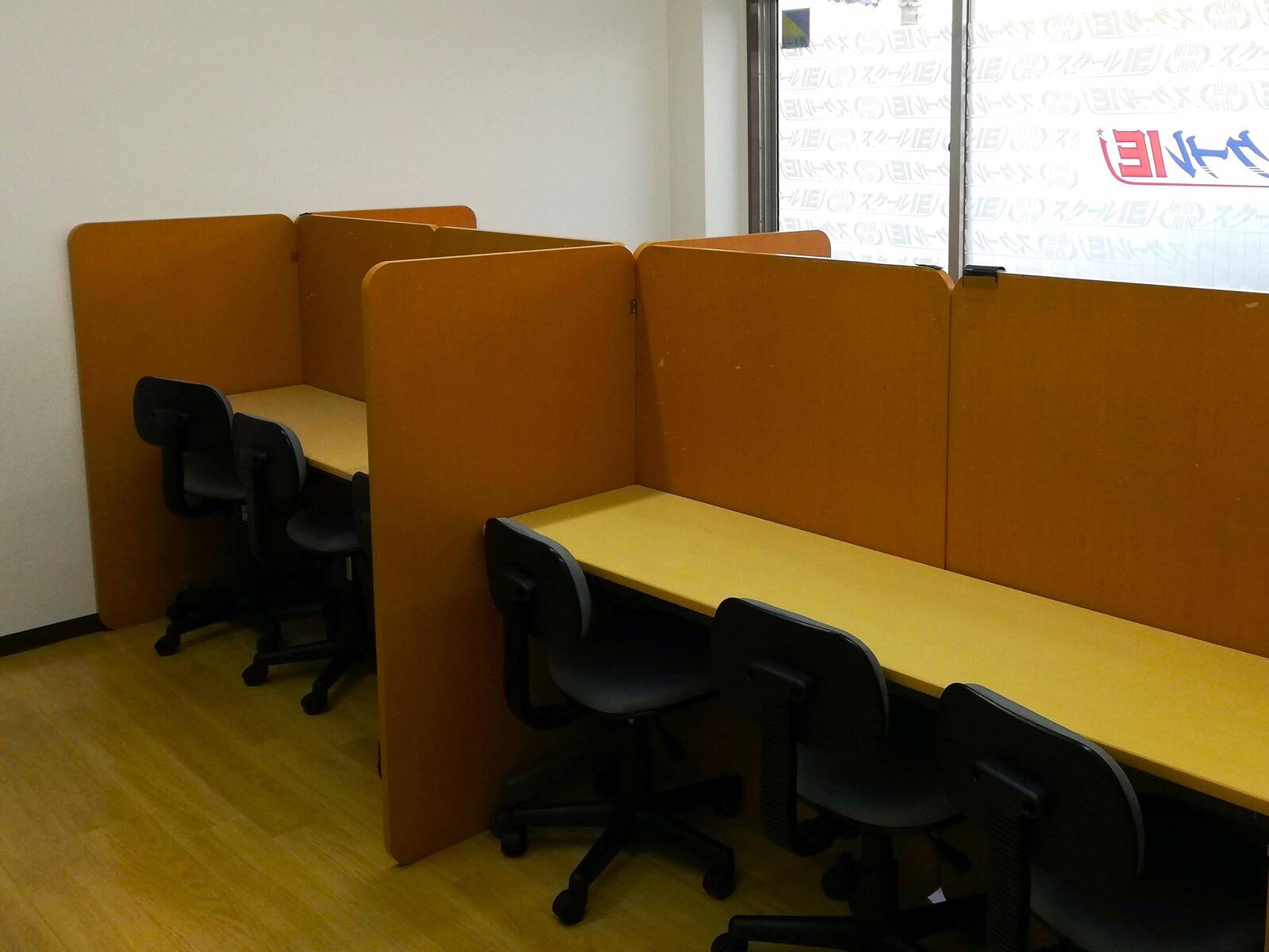 個別指導スクールIE 浦和原山校の画像4