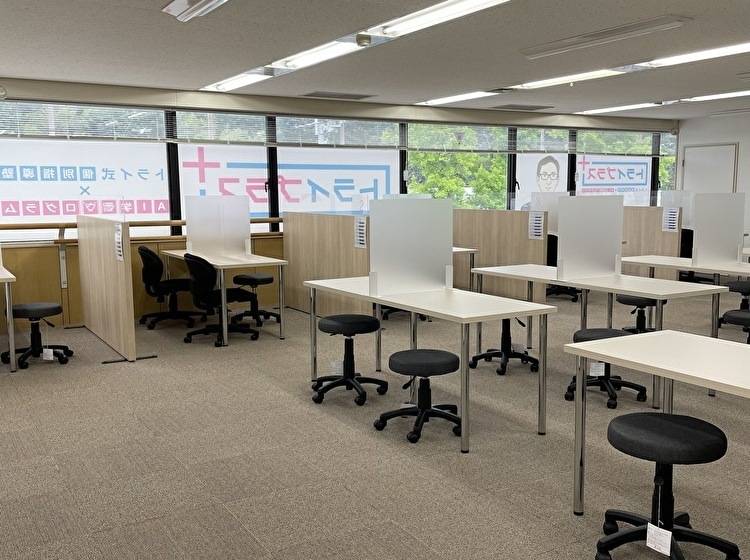 個別指導塾 トライプラス 学園大和町校の画像1