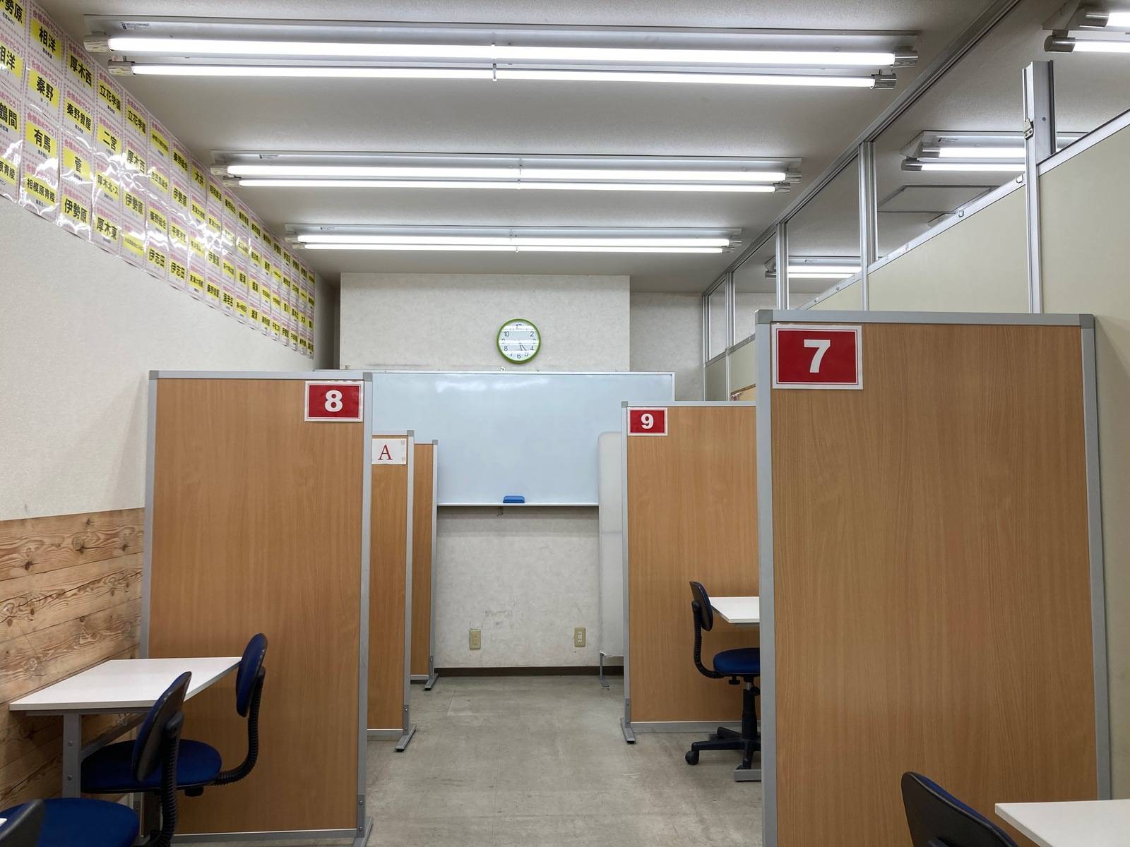 毎日個別塾5-Days（ファイブ・デイズ） 秦野第1校の画像2