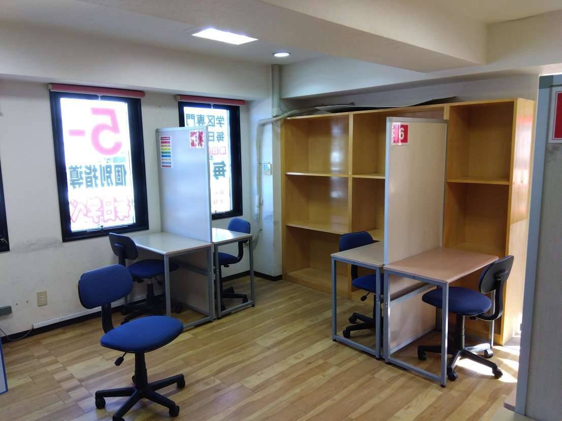 毎日個別塾5-Days（ファイブ・デイズ） 小田原校の画像2