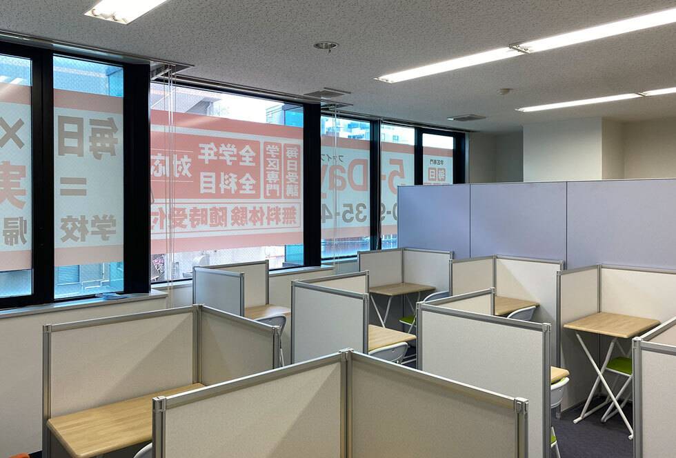 毎日個別塾5-Days（ファイブ・デイズ） 城野校の画像3