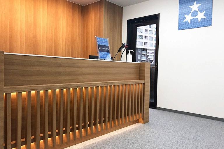 東京個別指導学院 神楽坂教室の画像1