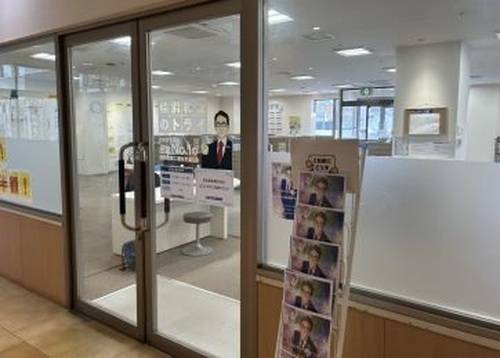 個別教室のトライ あいの里校の画像1