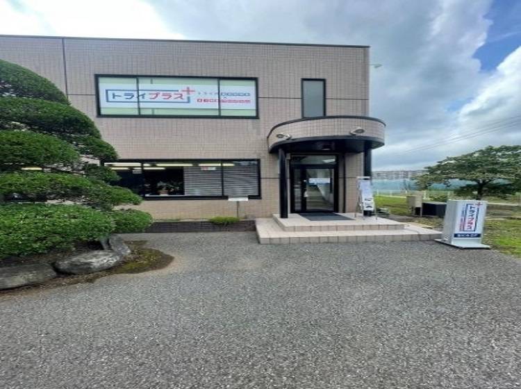 個別指導塾 トライプラス 千葉ニュータウン中央校の画像2