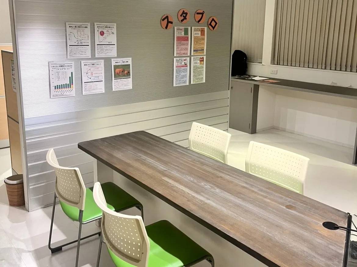 個別指導塾スタンダード 安来教室の画像3