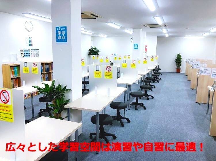 個別指導塾 トライプラス 野洲校の画像4