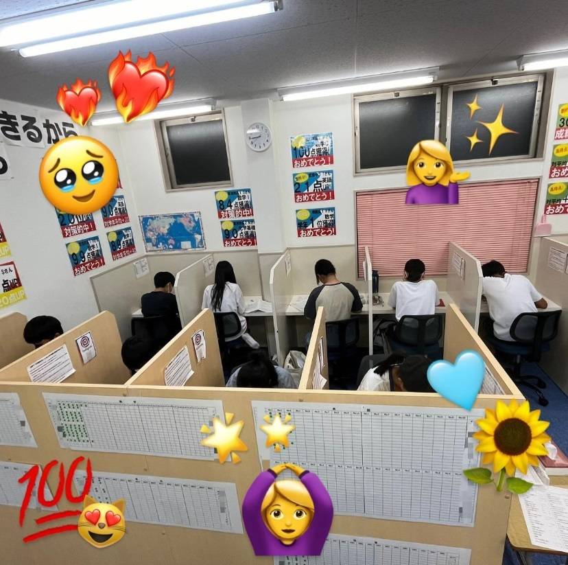 完全個別指導 Good（グッド） 半田南校の画像6