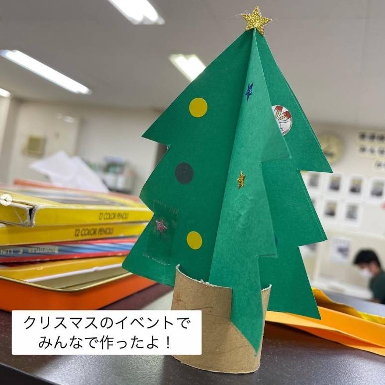 完全個別指導 Good（グッド） 常滑校の画像4